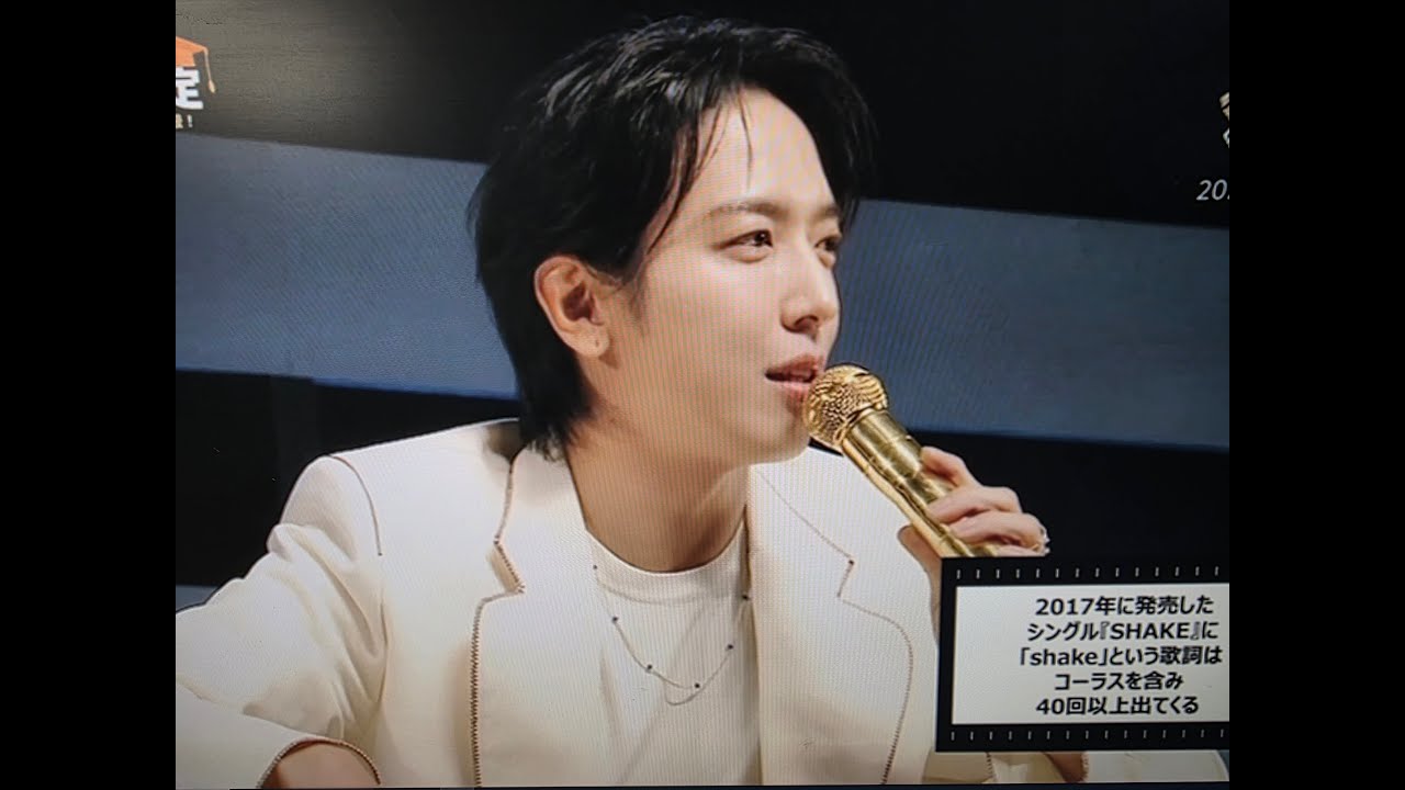 240503 CNBLUE FANMEETING IN JAPAN
