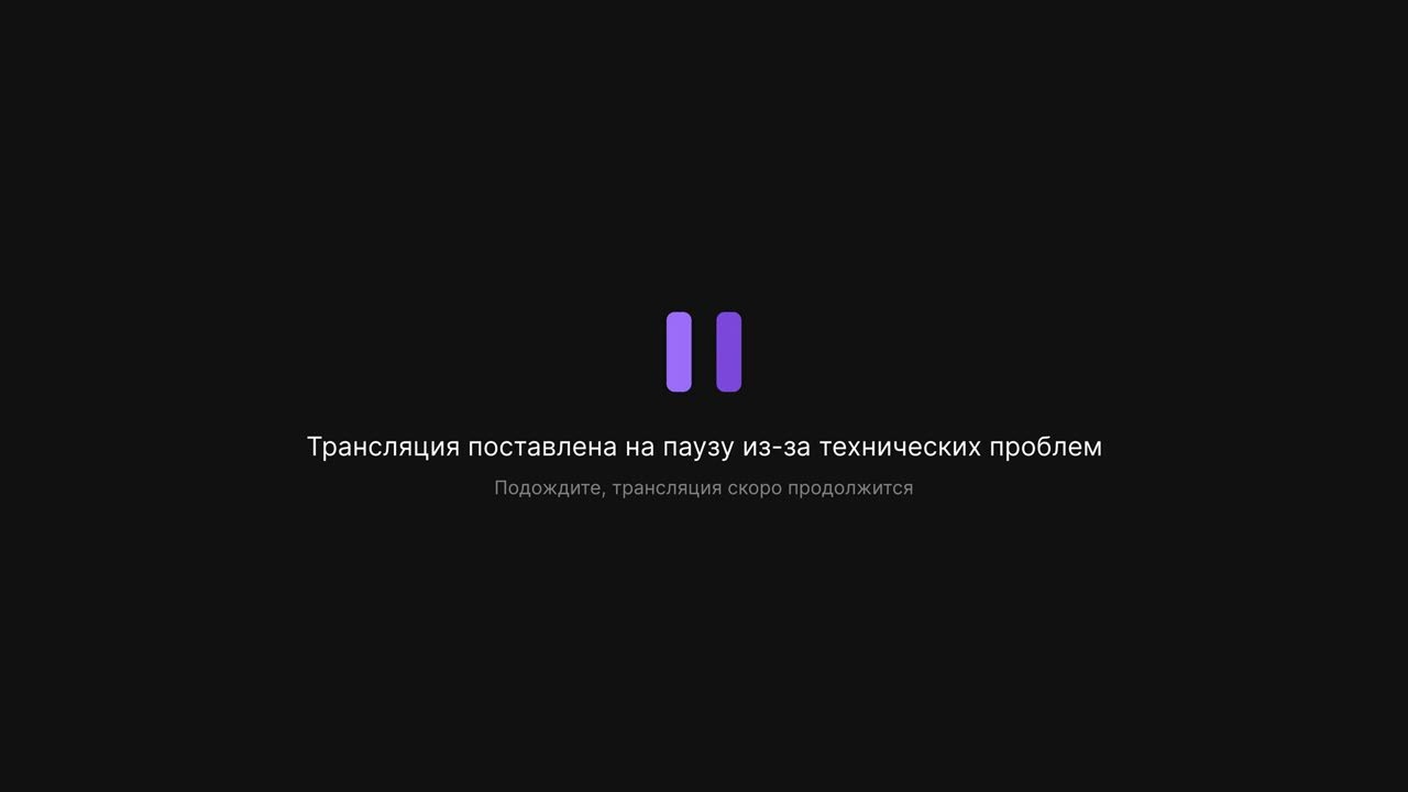 23 Января 2026