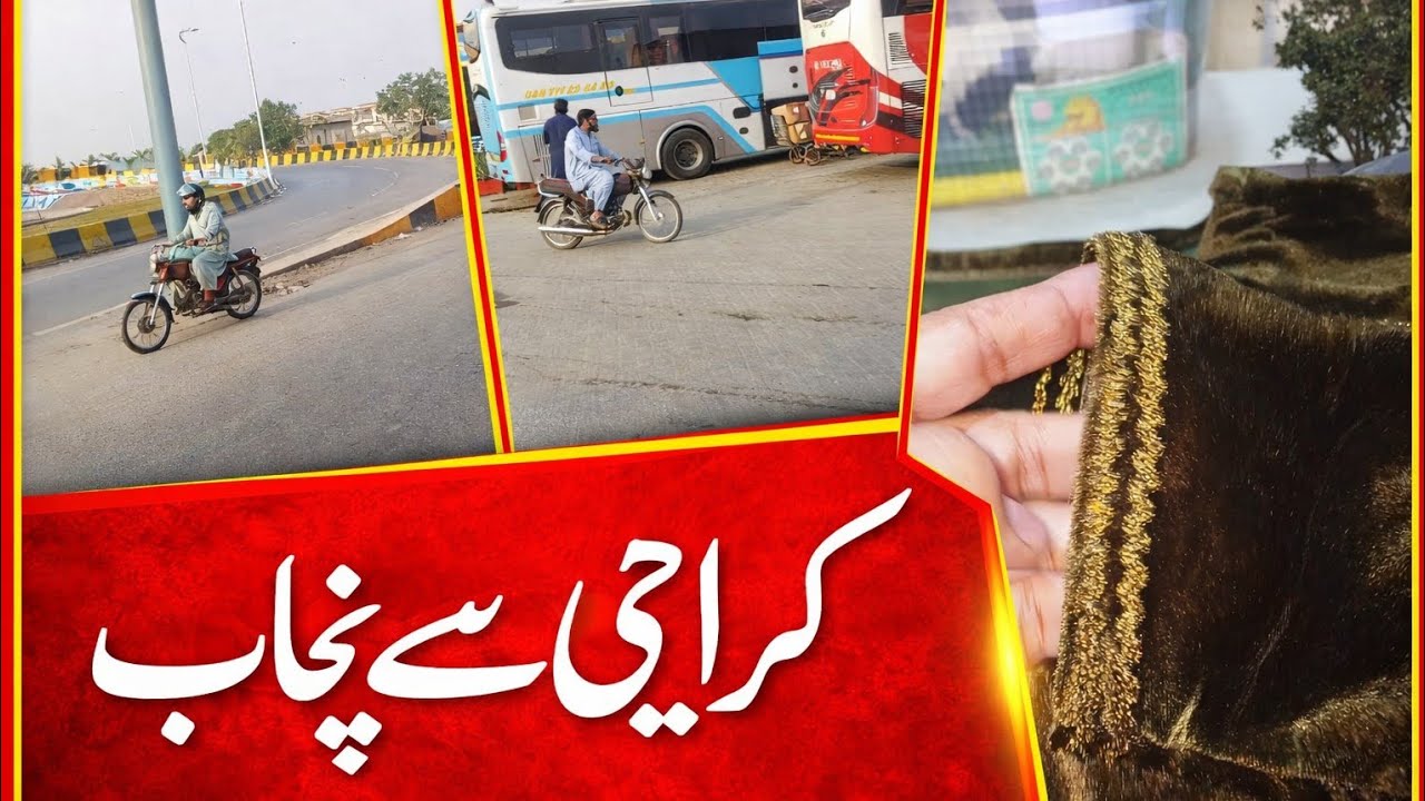 ❤️🤲🤲❤️#pawarholakhalidhobijatimere 