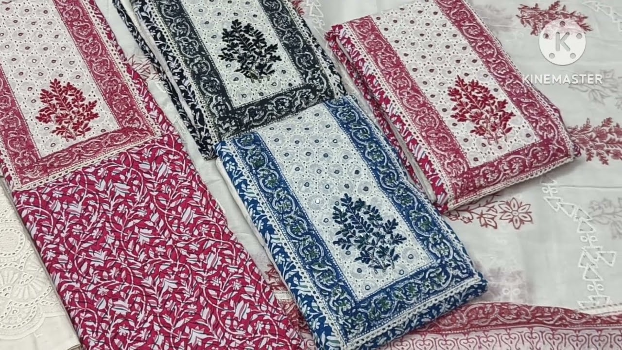 আফসানা ফ্যাশন ক্যাটাল গ দিল্লি জয়পুরী হোলসেল করা হয় 01999992056