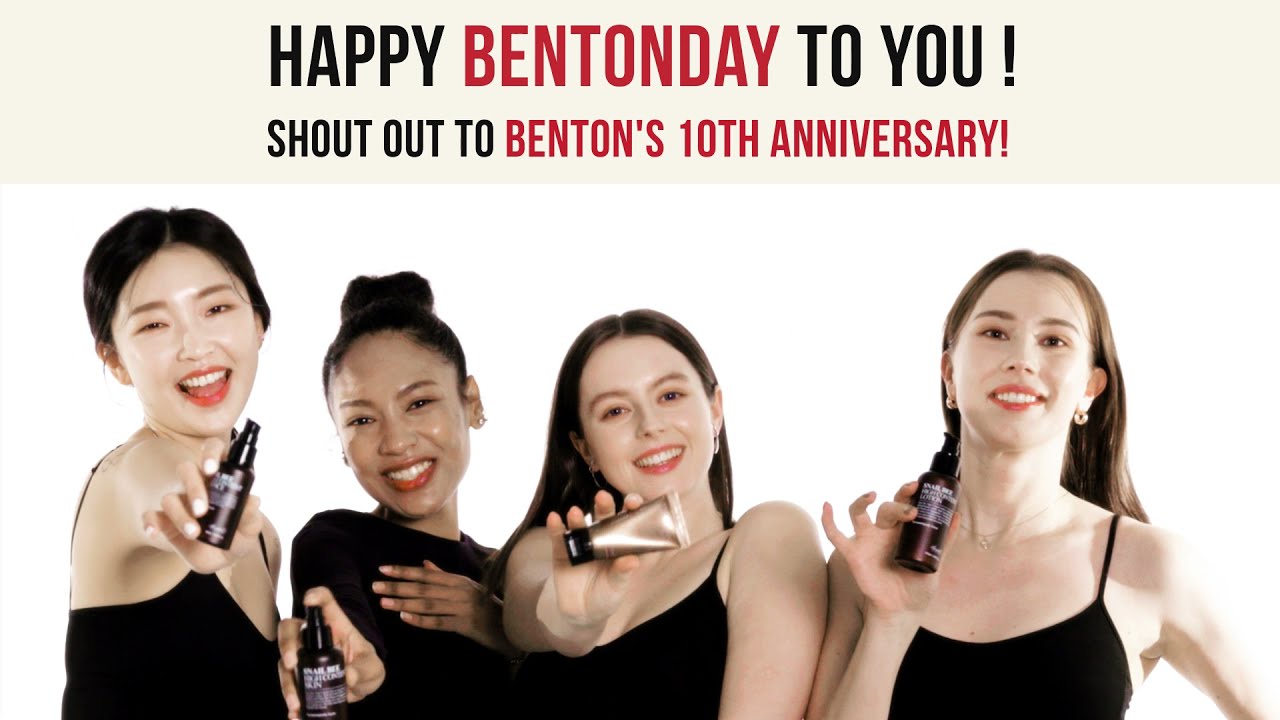 Happy 10th Anniversary to Benton! +Benton SALE!