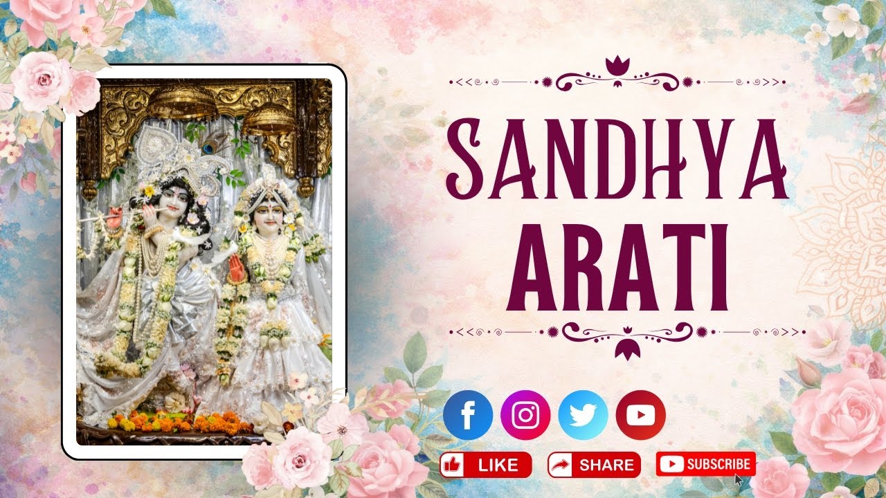 Sandhya Arati | 31st Jan 2026
