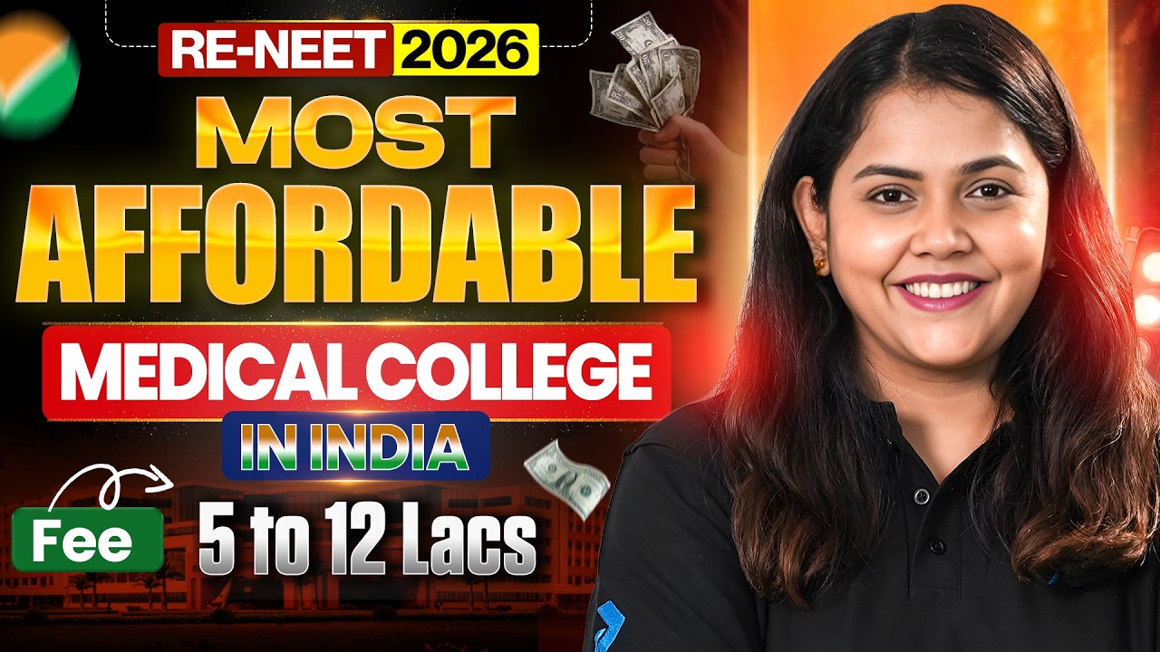 NEET 2026 Counselling | MBBS Under 5 Lakh ?