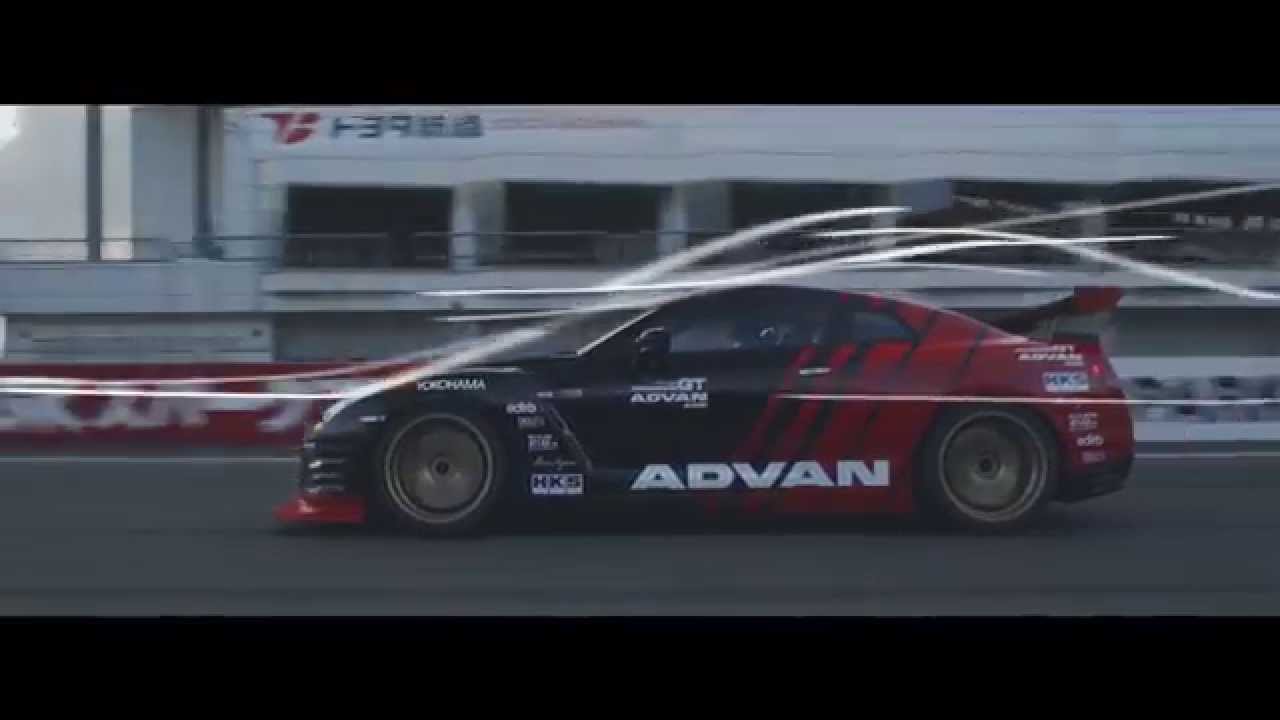 Yokohama A08B TAS