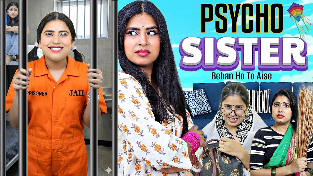 Psycho Sister | Behan Ho To Aise | Bua vs Behan | Sbabli