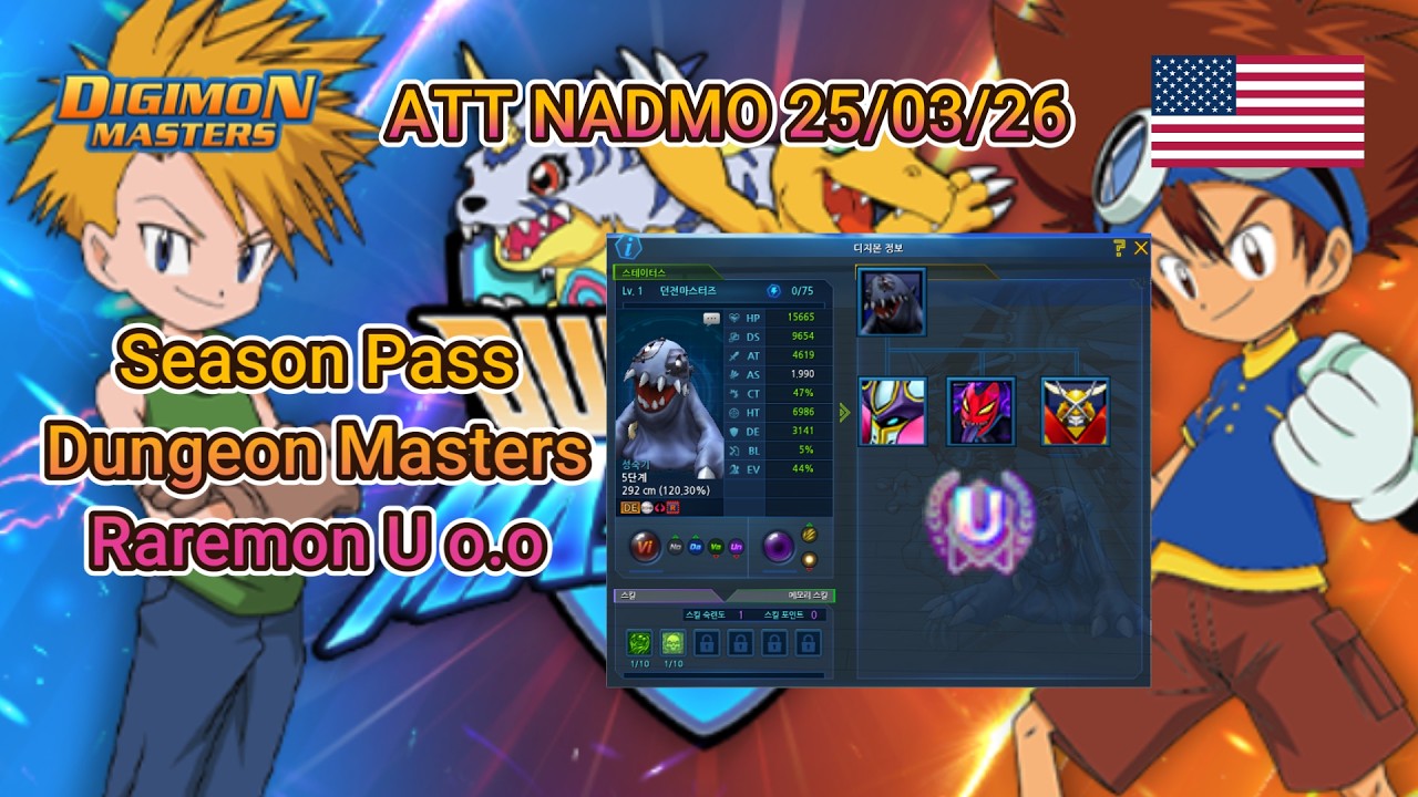 Atualiza&ccedil;&atilde;o NADMO 25/03 - Digimon Masters Online