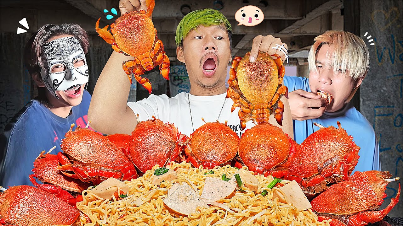 นี่มันตัวอะไรเนี่ย เกิดมาเพิ่งเคยพบเคยเห็น (เนื้อหวานม้ากกก !!!)