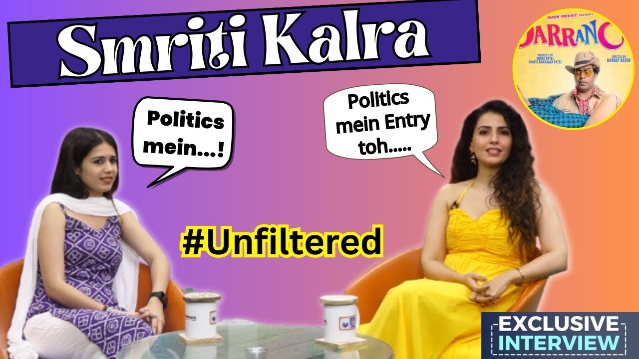 DarranChhoo : इंडिया न्यूज़ पर Exclsusive 'Smriti Kalra' | DarranChhoo | Karan Patel | India News