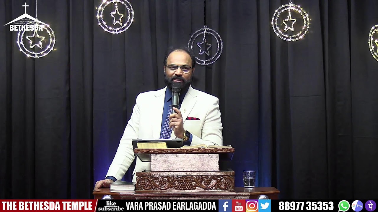 THE BETHESDA TEMPLE | LIVE | SUNDAY TELUGU SERVICE | 18 JAN 2026 I 11:00 AM I PASTOR E VARA PRASAD