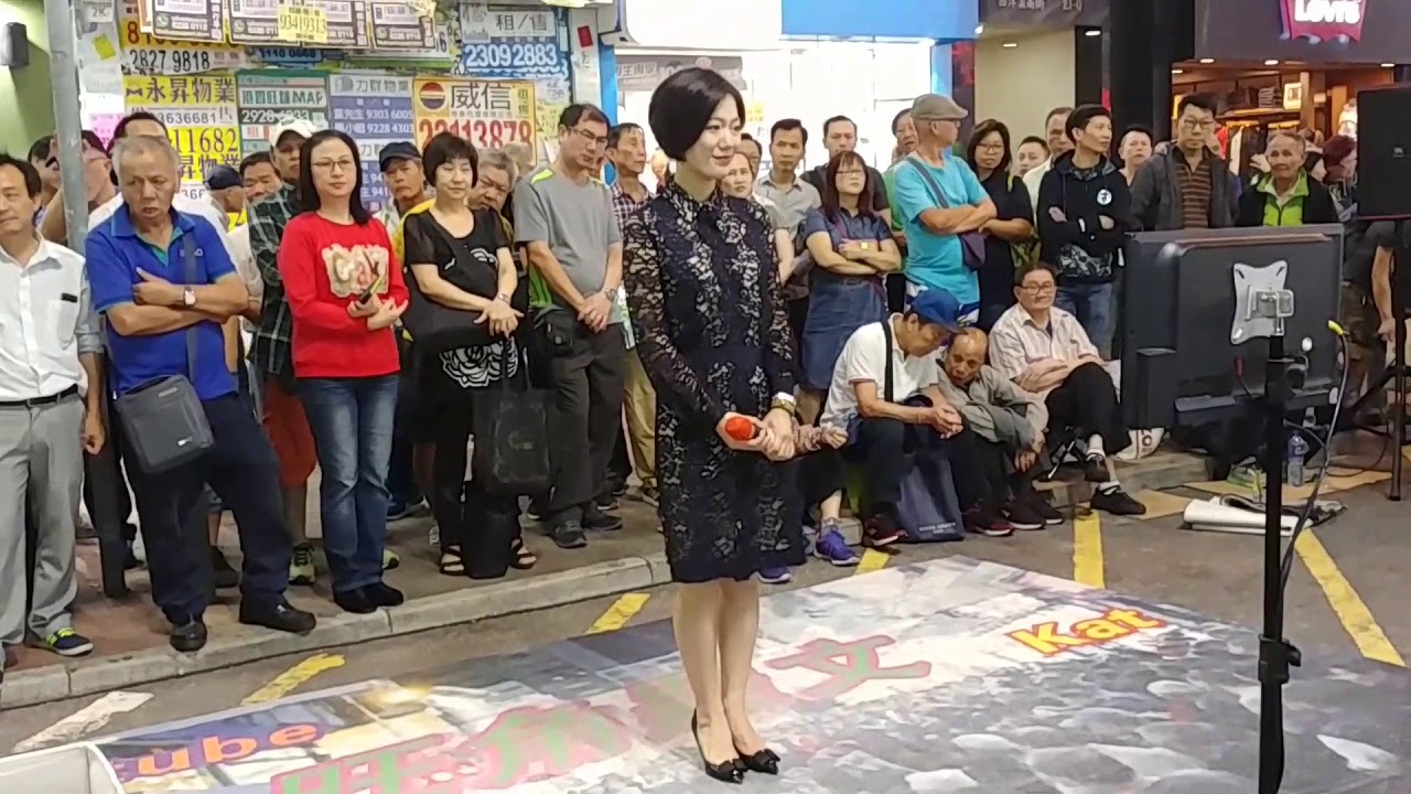 旺角羅文 17/11/05(ending) 優秀歌手龙婷(笑得好開心~停不了)：何日君再來+月亮代表我的心+船歌。