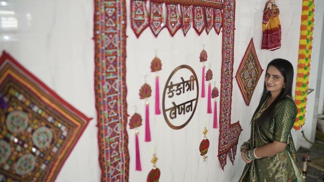 Wedding 2025-Kanku chhanti kankotri moklo- Kankotri lekhan-ગુજરાતી લગ્ન પ્રસંગ | gujarati lagan 2k25