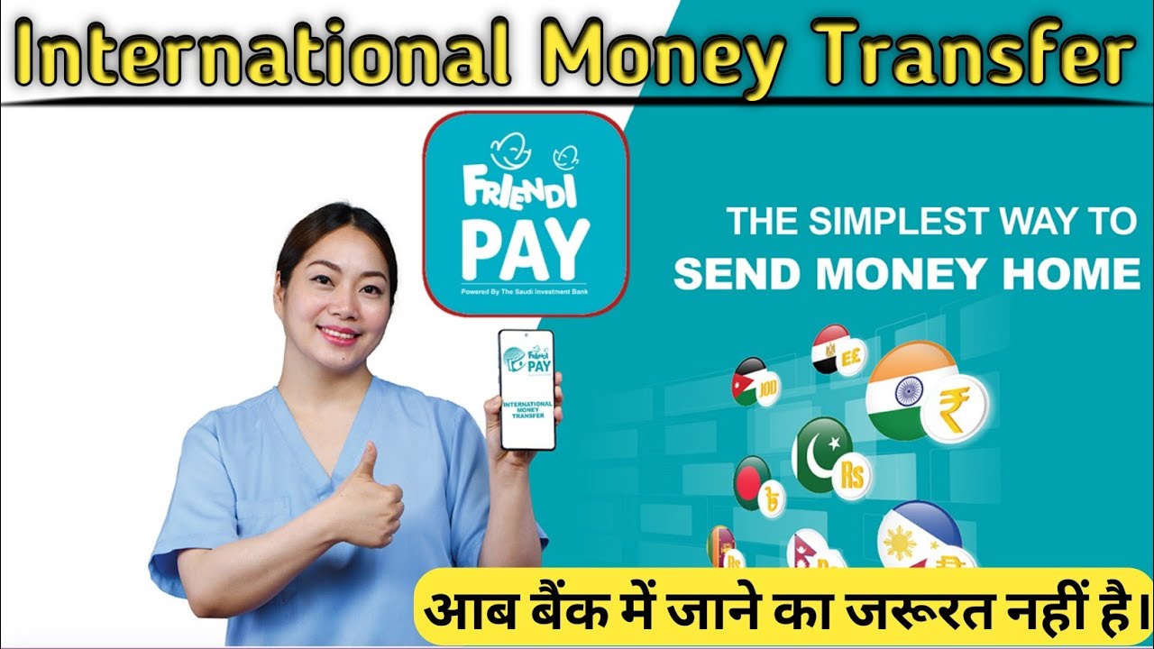 how to register FRiENDi pay app | friendi app registration | FRiENDi app कैसे रजिस्टर होता है |