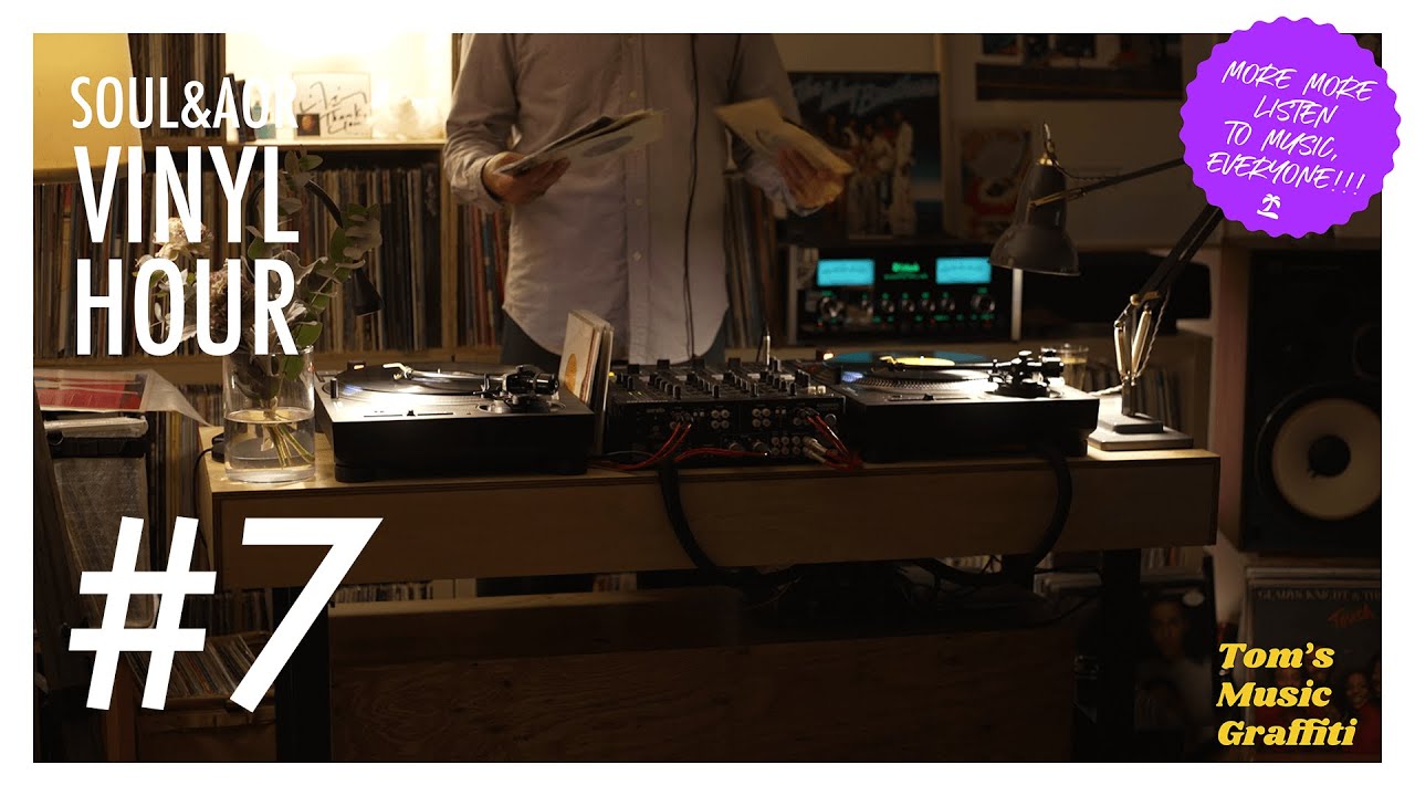 SOUL & AOR VINYL HOUR - Tom's Music Graffiti #7 2022.11.16 #soul #aor #disco #seaside #music #vinyl