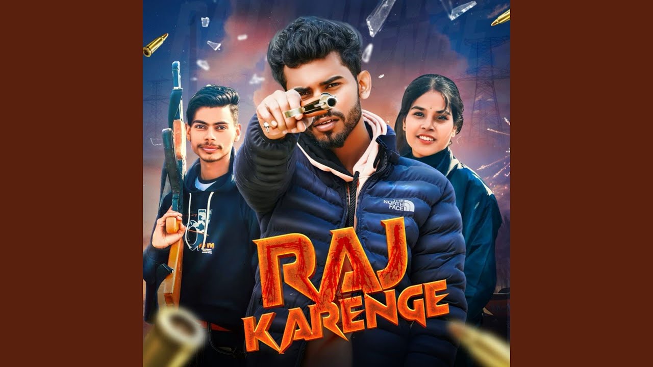 Raj Karenge
