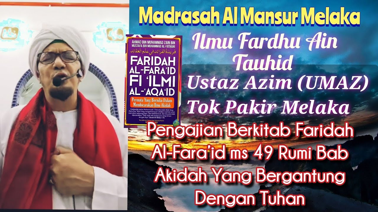 Kuliah Margrib 15/2/2026 Ustaz Mohamad Azim Bin Zainal (Tok Pakir Melaka) UMAZ 