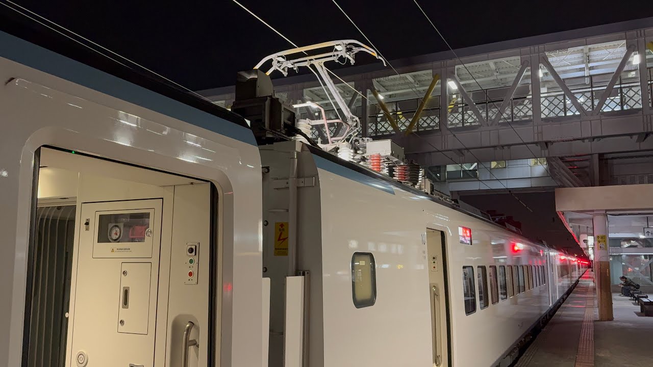 (EMU3000電車線檢測裝置編組)196次自強號(藍3000)岡山站1B月台停車+開車