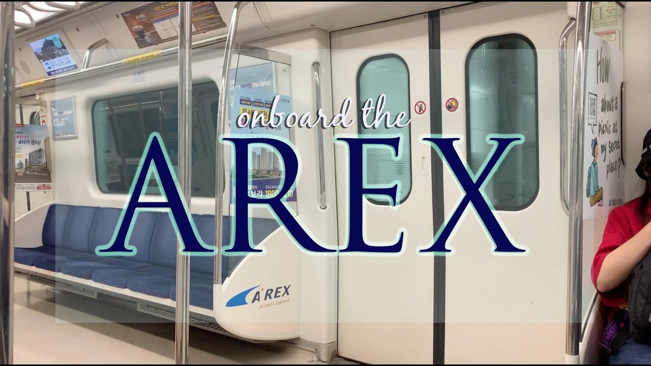 Onboard the AREX (Incheon Airport Railroad Express 공항철도)