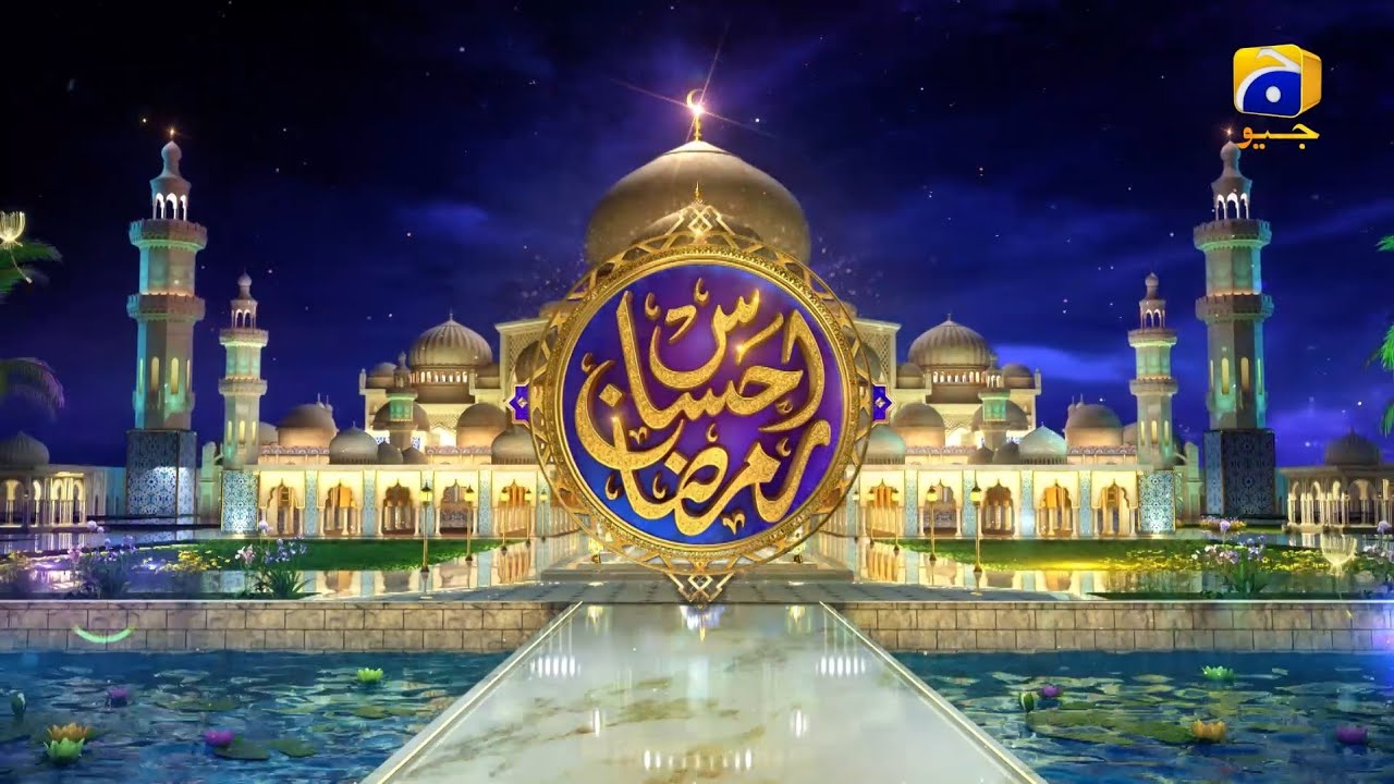 Ehsaas Ramzan 2022