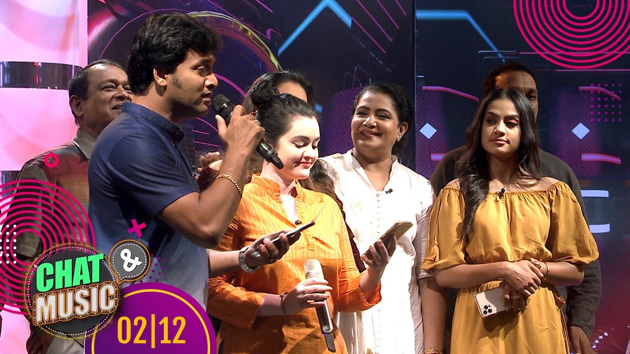 Chat & Music - (2021-02-12) | ITN