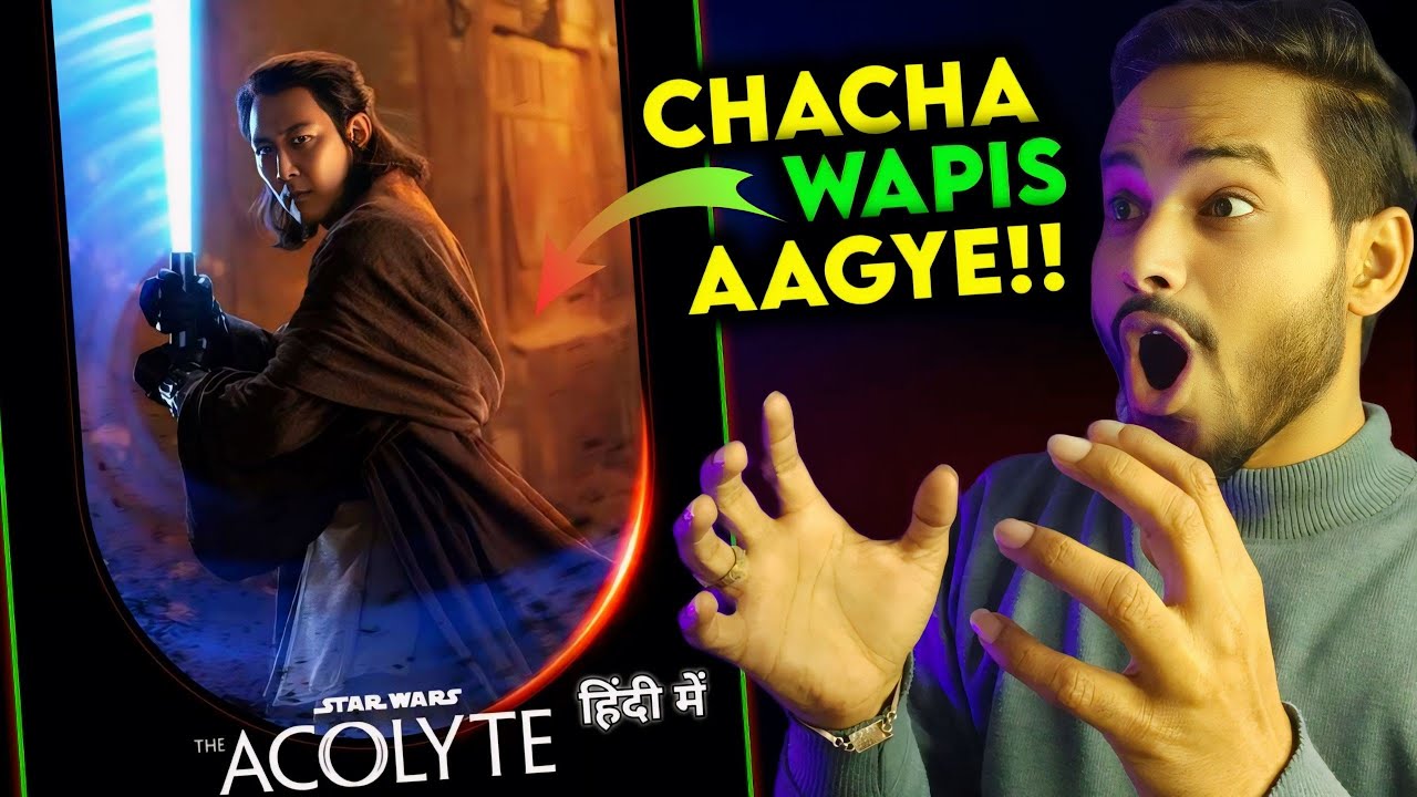 The Acolyte Review : LEE JUNG JAE..😃|| The Acolyte 2024 Review || The Acolyte || The Acolyte Trailer