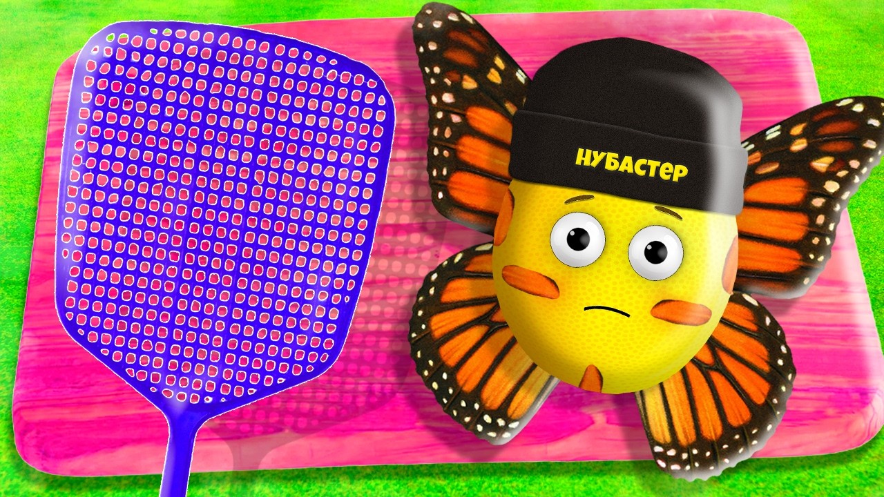 Я СТАЛ БАБОЧКОЙ НАВСЕГДА в ROBLOX!