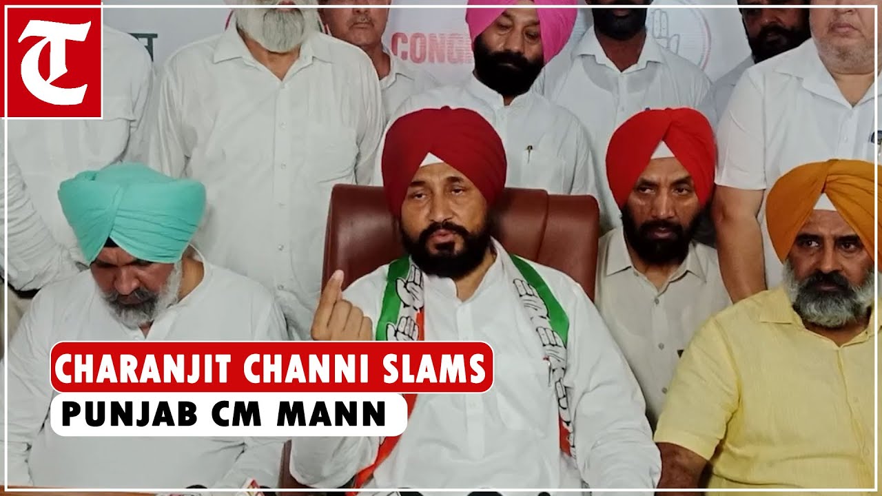 Congress leader Charanjit Channi slams CM Mann, says AAP govt set to collapse week after LS poll