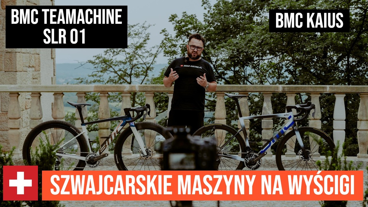 BMC Teamachine SLR и BMC Kaius: жесткость велосипеда, понятая правильно?