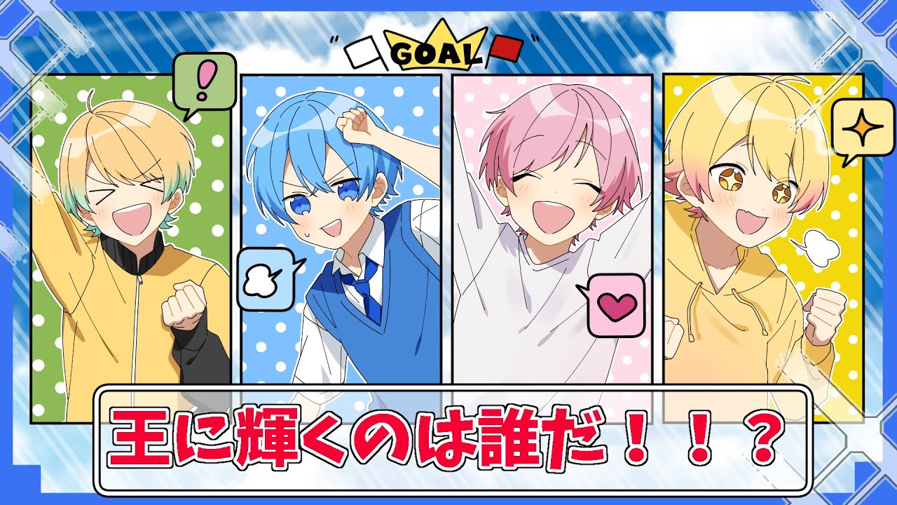 【✨４人実況✨】落ちたら即終了！超鬼畜アスレでついにゴール到達者現る！【ころん】すとぷり【GXSU / じーす】【ぷりっつ】【からつけあっきぃ】フォートナイト