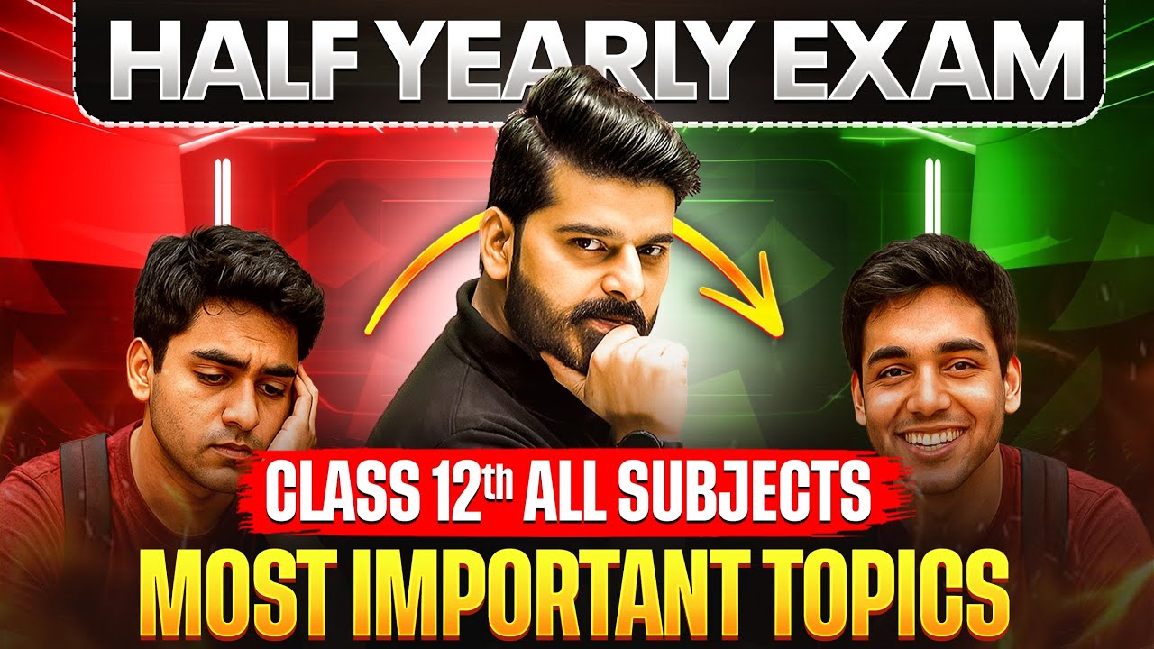 Half Yearly🔥 Eco, Accounts & BST Most Imp Topics😎| Commerce Wallah Class 12🔥