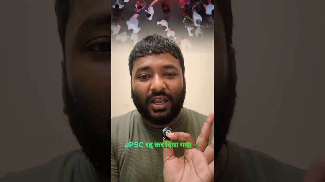 jpsc रद्द  ✔️ #viral #trending #foryou #explore #explorepage #jpsc #trend