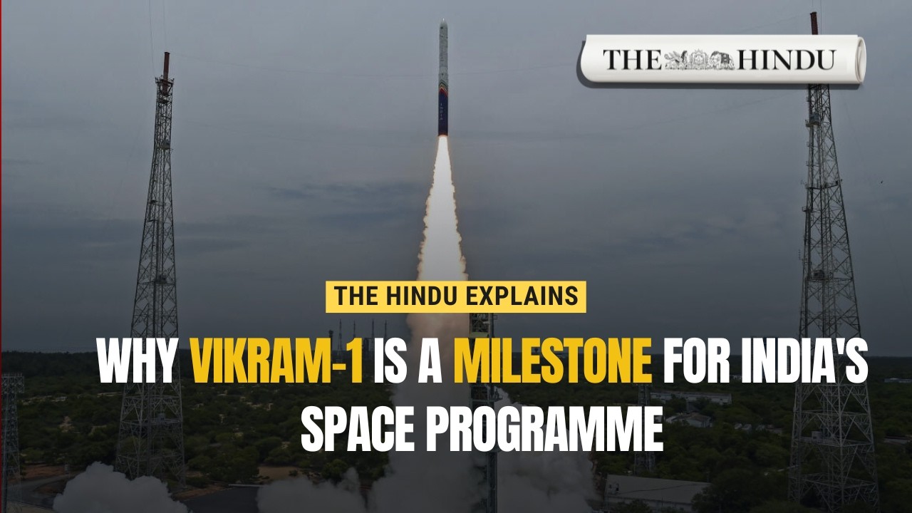 Разбор: почему Vikram-1 &mdash; важная веха для космической программы Индии