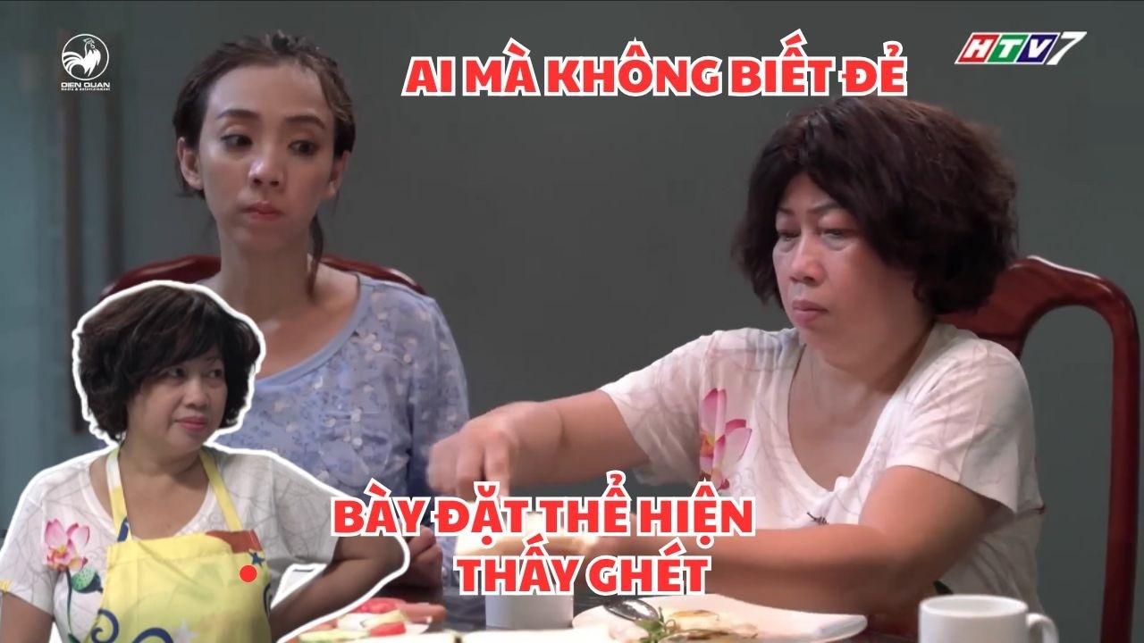 Hoàng Anh 