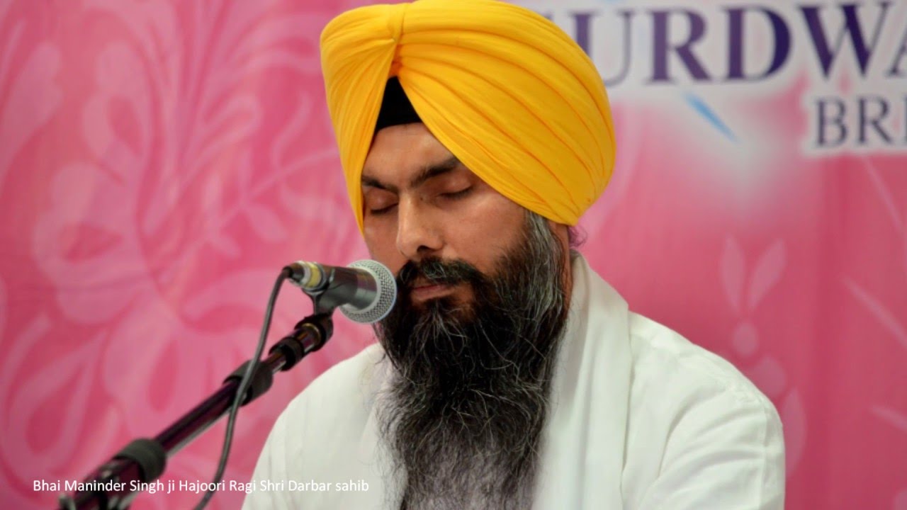 Aage sukh mere meeta - Bhai Maninder Singh ji Hajoori Ragi Shri Darbar Sahib
