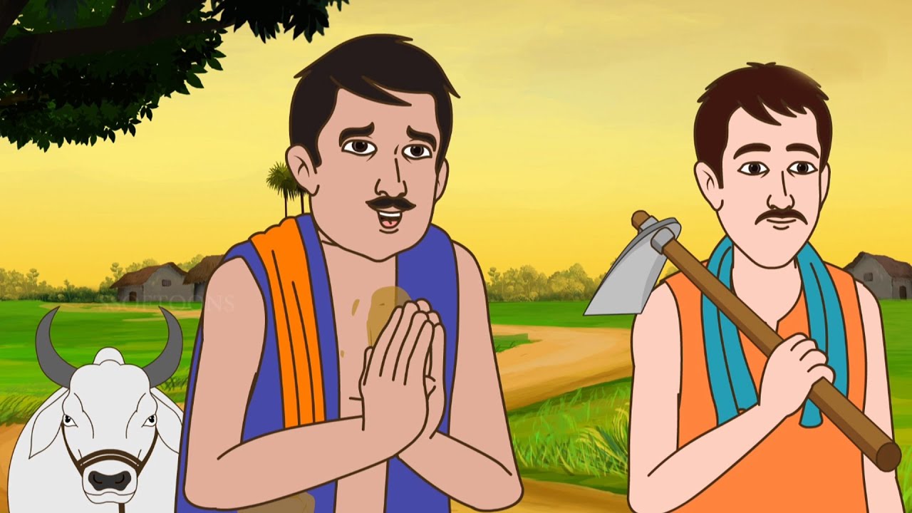 अलसी कृषक और ईमानदार दोस्त | The lazy farmer and A Honest Farmer | Hindi Moral Stories