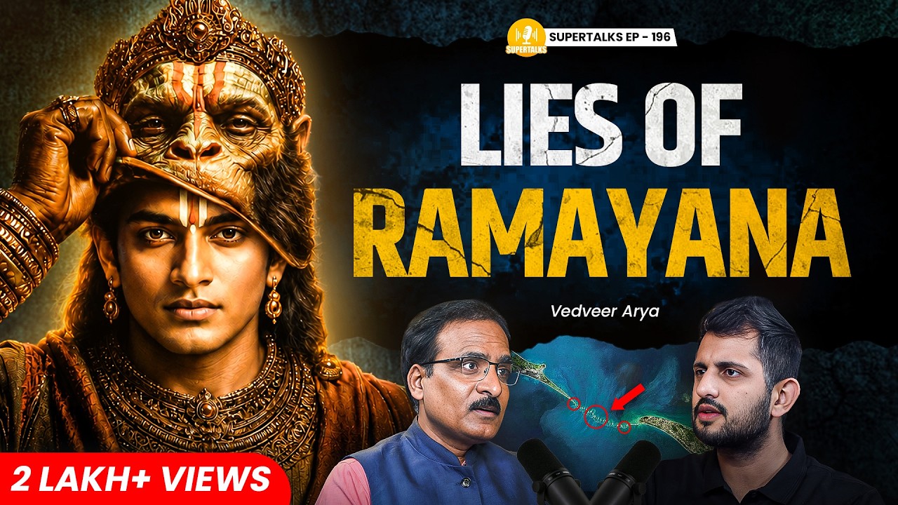 RAMAYAN KA SACH - Shocking Proofs Like Never Before | Vedveer Arya on Supertalks | Episode 196