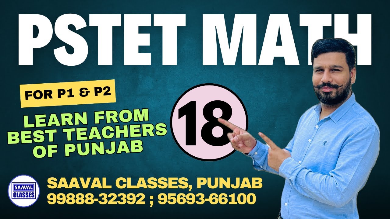 DAY-18 Math SI & CI PSTET For Paper-1 ETT & Paper-2 Sci. Math | SAAVAL CLASSES || 99888-32392