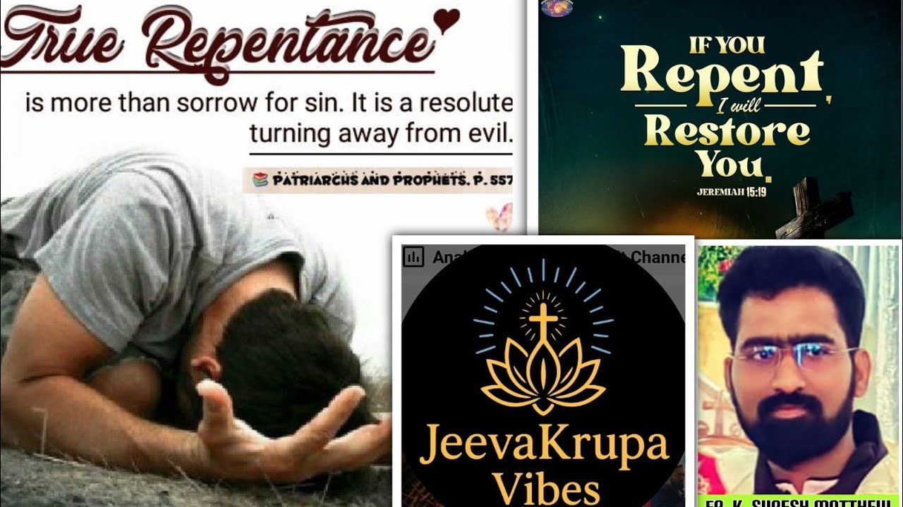 మారుమనస్సు అంటే ఏమిటి? What is Repundance?