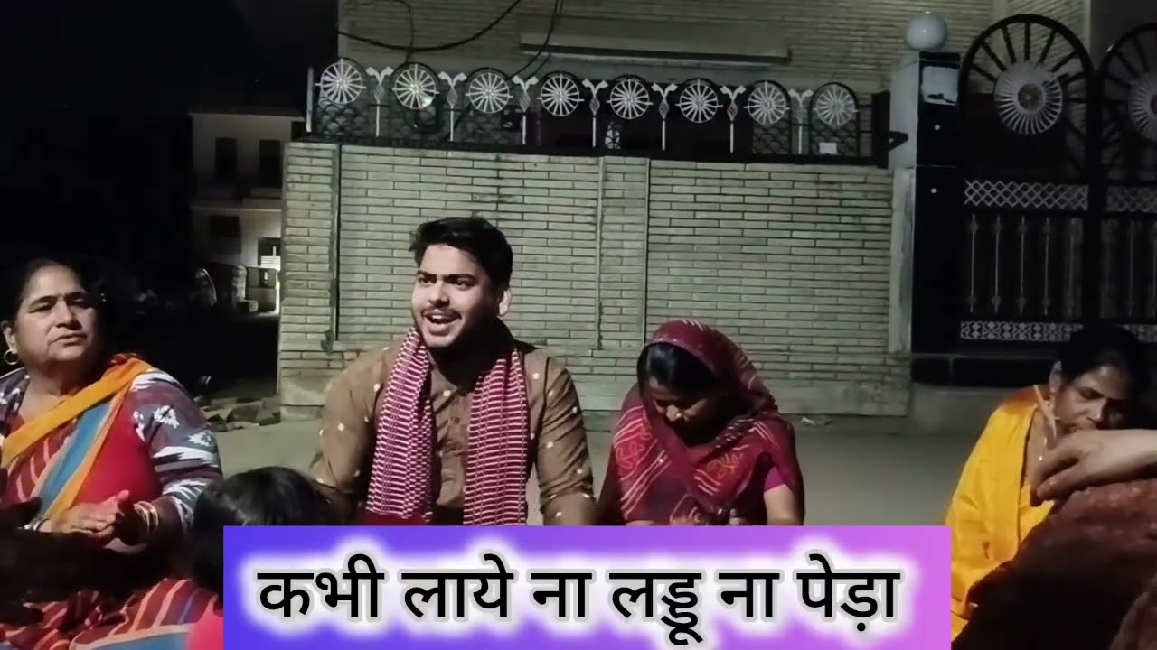 कभी पूछी ना बात ओ भोलेनाथ ☺️💫😁.....!!#bhajan #bhole #krishna