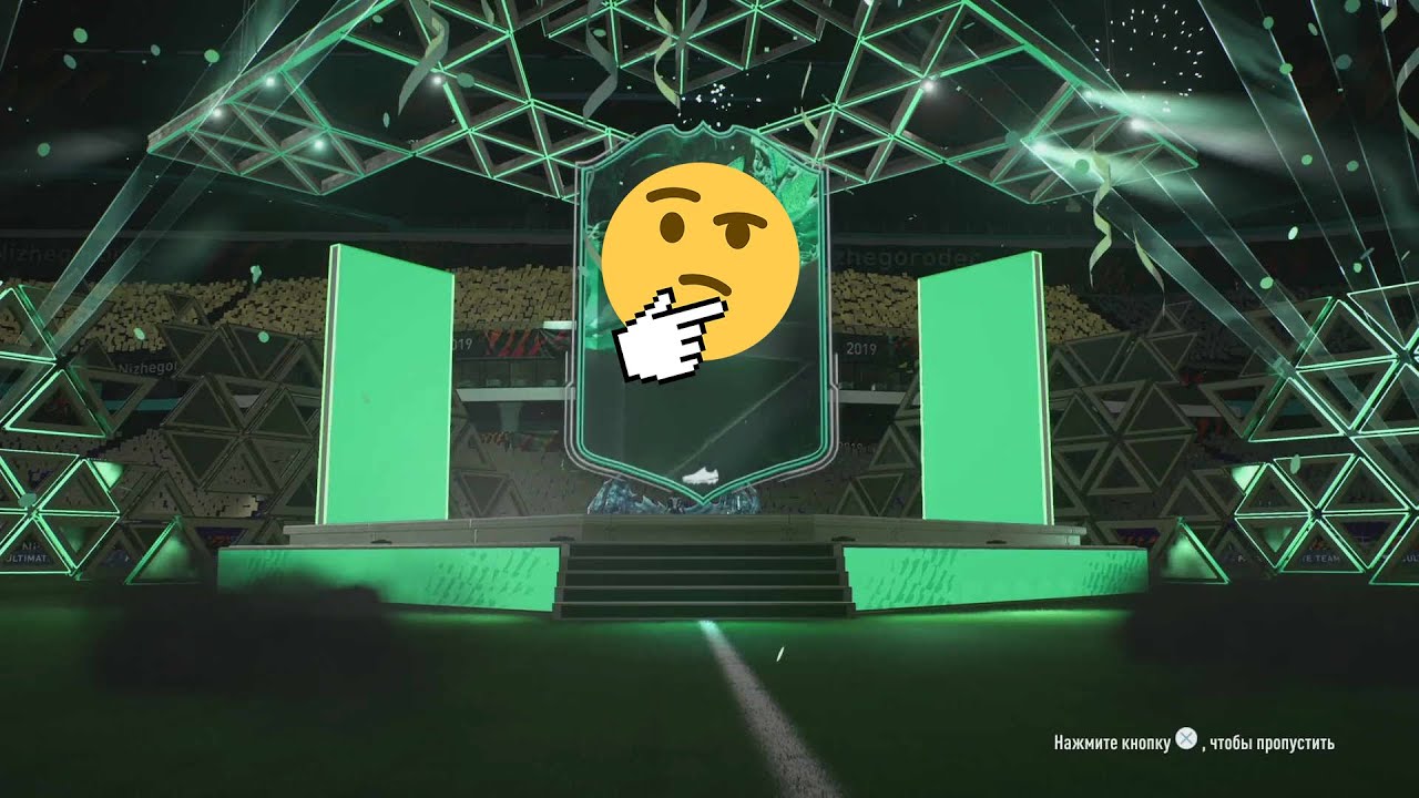 ПОЙМАЛ САМОГО ЗАГАДОЧНОГО ОБОРОТНЯ | НОВЫЕ ПИКИ 82+ | ОБЗОР КОНТЕНТА В FIFA 22 Ultimate Team