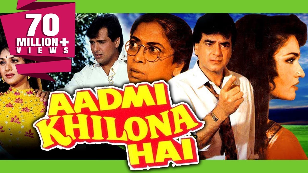 Aadmi Khilona Hai (1993) Full Hindi Movie | Jeetendra, Govinda, Meenakshi Sheshadri, Reena Roy