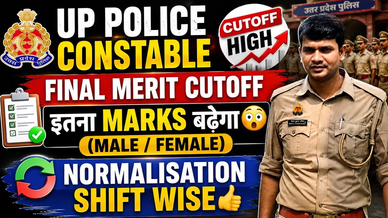 UP Police Constable Cutoff High😲 Normalisation Shift Wise| UPP Constable Final Merit Cutoff M/F Safe