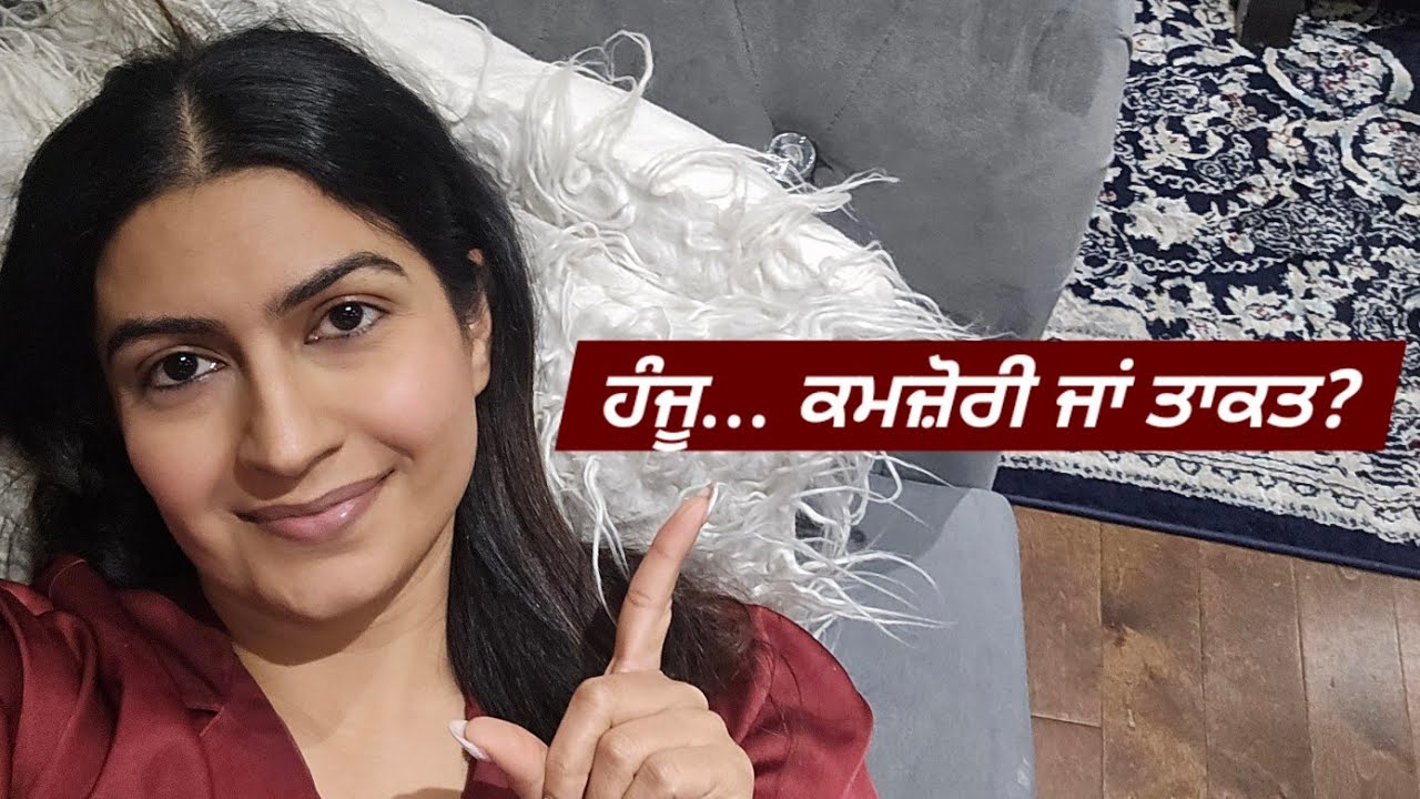 ਅੱਜ ਰੋਣਾ ਆਇਆ… ਪਰ ਦੁੱਖ ਨਹੀਂ ਸੀ | Day 20