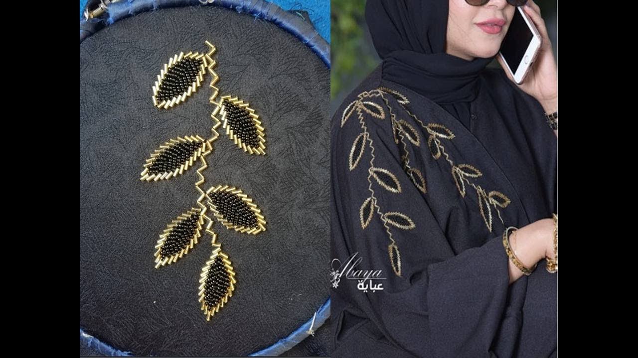 beautifull hand embroidery make with beads and needle number 12