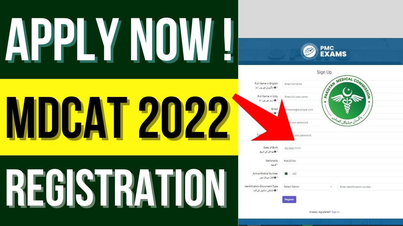 PMC MDCAT 2022 Registrations Open | How to Apply MDCAT Online
