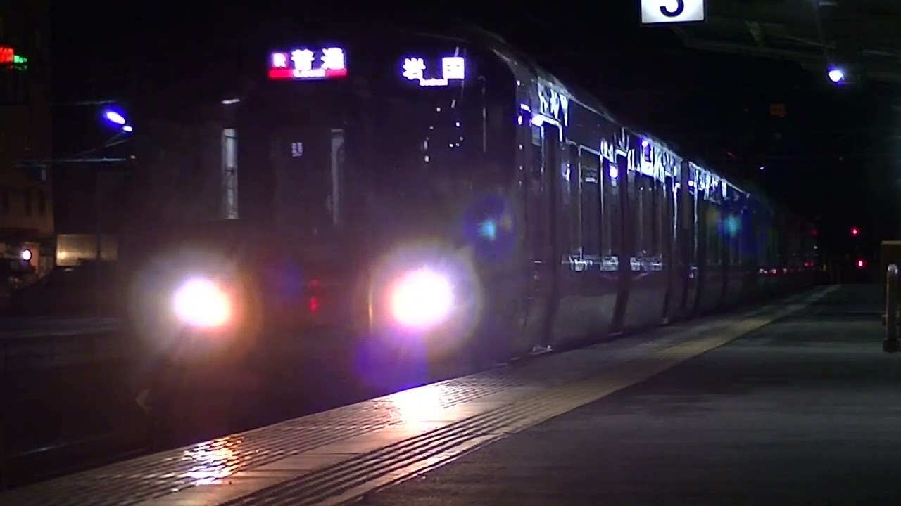 343M（Ｒ普通広島方面岩国）列車
