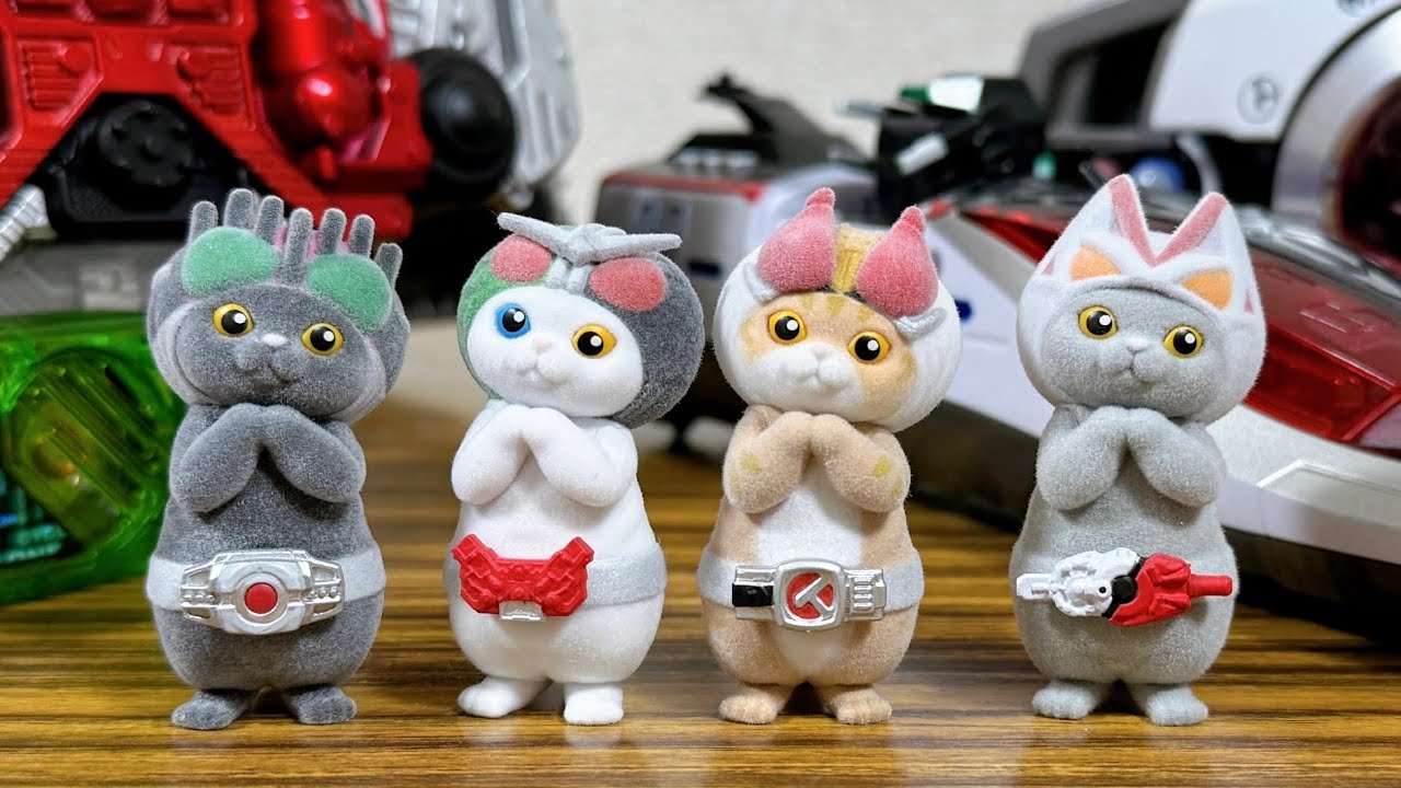 1回400円 ライダーがネコちゃんに！？ガシャポン 仮面にゃいだー 全4種コンプレビュー！ギーツ・W・ディケイド・電王！
