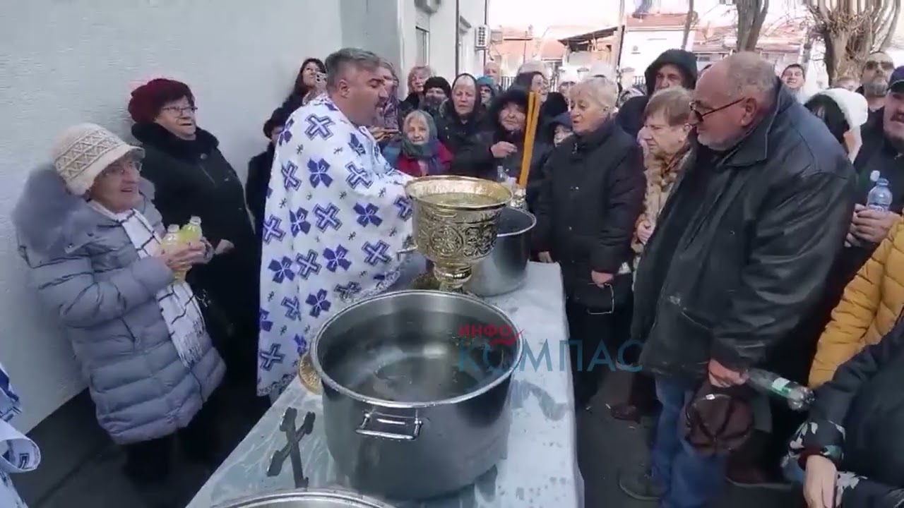 Богојавление - Водици во црквата Свети Кирил и Методиј - Параклис во Прилеп