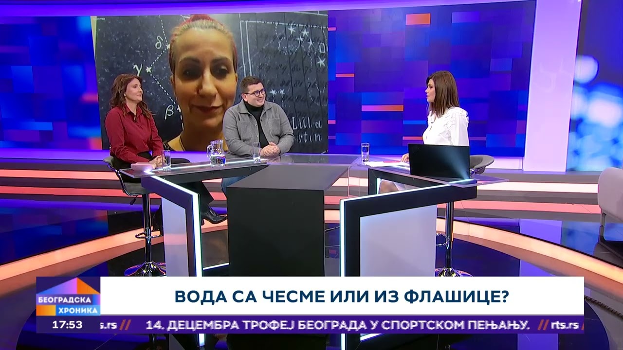 RTS Beogradska hronika 12.12.2025.