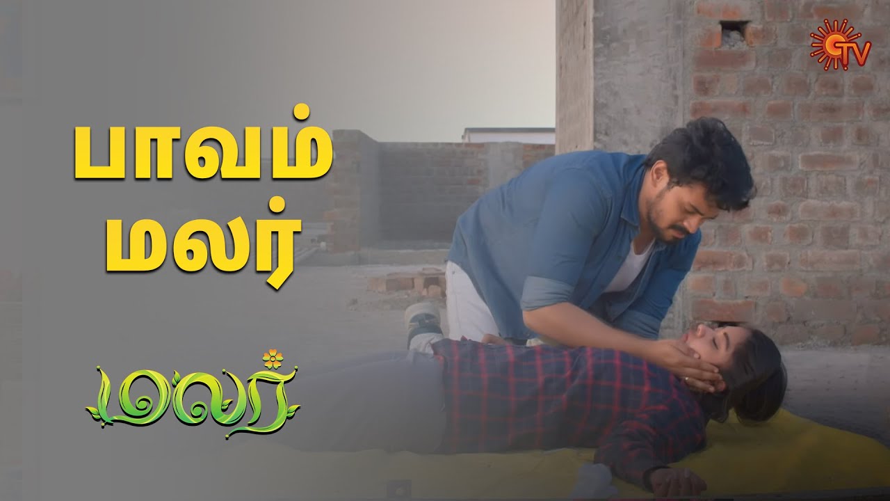 Malar-ai kappatruvara Arjun? | Malar - Semma Scene | 09 March  2024 | Sun TV