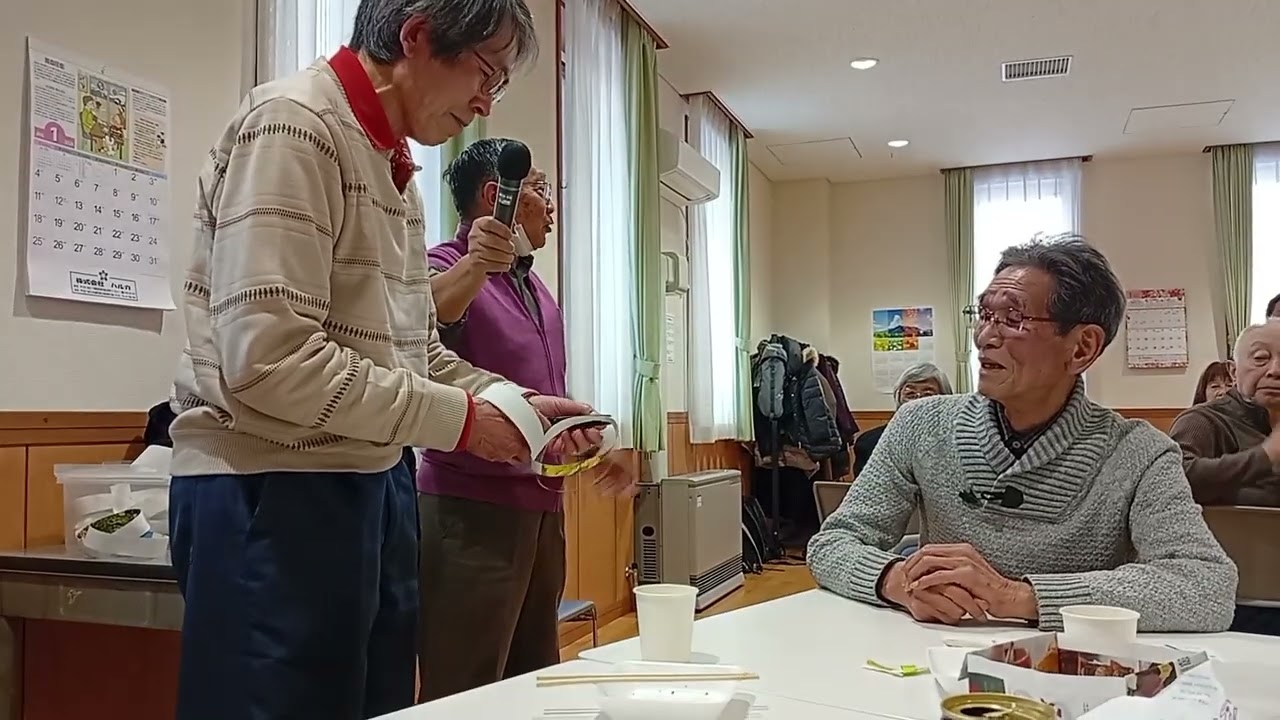 2026年　年金者組合札幌北支部　新春のつどい